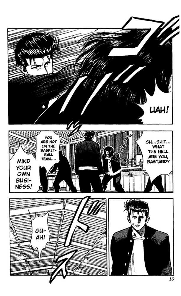 Slam Dunk, Chapter 63 image 14
